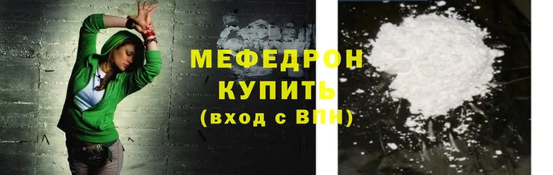 Магазины продажи наркотиков Кимовск А ПВП  Каннабис  БУТИРАТ  Гашиш  Кокаин  Меф мяу мяу 